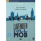 The Lavender Hill Mob - Digitally Restored (UK) (DVD)