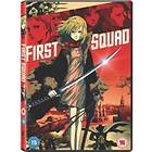 First Squad (UK) (DVD)