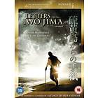 Letters from Iwo Jima (UK) (DVD)