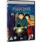 From Up on Poppy Hill (UK) (DVD)