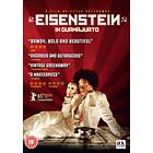 Eisenstein in Guanajuato (UK) (DVD)