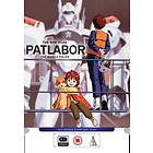 Patlabor: The Mobile Police - OVA Series 2 (UK) (DVD)