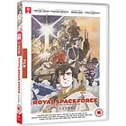 Royal Space Force: The Wings of Honneamise (UK) (DVD)