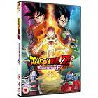 Dragon Ball Z: Resurrection 'F' (UK) (DVD)