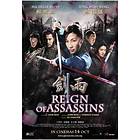 Reign of Assassins (UK) (DVD)