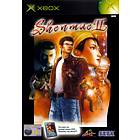 Shenmue II (Xbox)