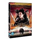 The Banquet (UK) (DVD)