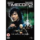 Timecop 2: The Berlin Decision (UK) (DVD)