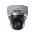 HIKvision DS-2DE2204IW-DE3/W