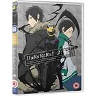 Durarara!!x2 (UK) (DVD)