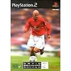 David Beckham Soccer (PS2)