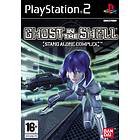 Ghost in the Shell: Stand Alone Complex (PS2)