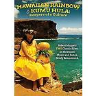 Hawaiian Rainbow & Kumu Hula: Keepers of a Culture (US) (DVD)