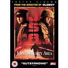 JSA: Joint Security Area (UK) (DVD)