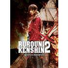 Rurouni Kenshin 2: Kyoto Inferno (UK) (DVD)