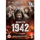 Back to 1942 (UK) (DVD)