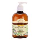 Green Pharmacy Liquid Soap 465ml