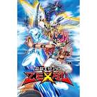 Yu-Gi-Oh!: Zexal - Season 1 (UK) (DVD)
