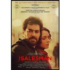 The Salesman (DVD)