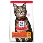 Hills Feline Science Plan Adult Optimal Care 2kg