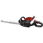 Cobra Garden HT62C