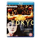 Tokyo Fist (UK) (Blu-ray)
