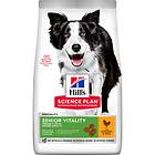 Hills Canine Science Plan Mature 7+ Youthful Vitality Medium 2.5kg