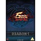 Yu-Gi-Oh! 5D's - Season 1 (UK)