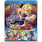 Dragon Ball Z: Battle Of Gods (UK) (Blu-ray)
