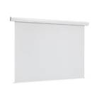 Euroscreen Thor Arctiq Inst. NB 4:3 123" (250x187)