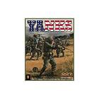 Advanced Squad Leader: Yanks (2nd edition)