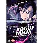 Rogue Ninja (UK) (DVD)