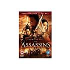 The Assassins (UK) (DVD)