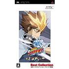 Katekyoo Hitman Reborn! Battle Arena (Best Collection) (JPN) (PSP)