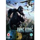 King Kong (2005) (UK) (DVD)