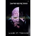Juno Reactor: Live in Tokyo (US) (DVD)