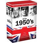 Great British Movies of the 1950's (UK) (DVD)