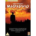 Madadayo (UK) (DVD)