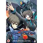 Muv-Luv Alternative: Total Eclipse - Complete Collection (UK) (DVD)