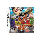 Dragon Ball Z: Attack of the Saiyans (DS)