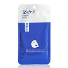 Mitomo Pore Control Essence Mask Sheet 1st