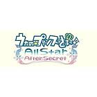 Uta no * Prince-Sama: All Star After Secret (JPN) (PSP)