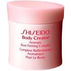 Shiseido Body Creator Aromatic Bust Firming Complex 75ml