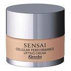 Kanebo Sensai Cellular Performance Lifting Cream 40ml