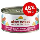 Almo Nature Cat Legend Tins 48x0,07kg