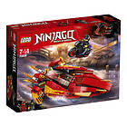 LEGO Ninjago 70638 Le bateau Katana V11