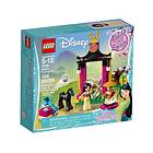 LEGO Disney Princess 41151 Mulans Träningsdag