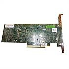 Dell Broadcom 57412 (540-BBVL)