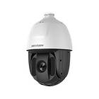 HIKvision DS-2AE5225TI-A