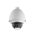 HIKvision DS-2AE4225T-D